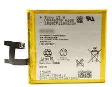АКБ (Аккумулятор) LIS1551ERPC/LIS1502ERP 2330мАч для Sony Xperia M2 Sony Xperia M2 D2305 Sony Xperia M2 D2306 Sony Xperia M2 D2303 SonySony Xperia M2 Aqua D2403 ( Xperia M2 D2302 Sony Xperia E3 D2203 Sony Xperia E3 Dual D2212 Sony Xperia M2 Dual Original) АКБ (Аккумулятор) LIS1551ERPC/LIS1502ERP 2330мАч для Sony Xperia M2 Sony Xperia M2 D2305 Sony Xperia M2 D2306 Sony Xperia M2 D2303 SonySony Xperia M2 Aqua D2403 ( Xperia M2 D2302 Sony Xperia E3 D2203 Sony Xperia E3 Dual D2212 Sony Xperia M2 Dual Original)