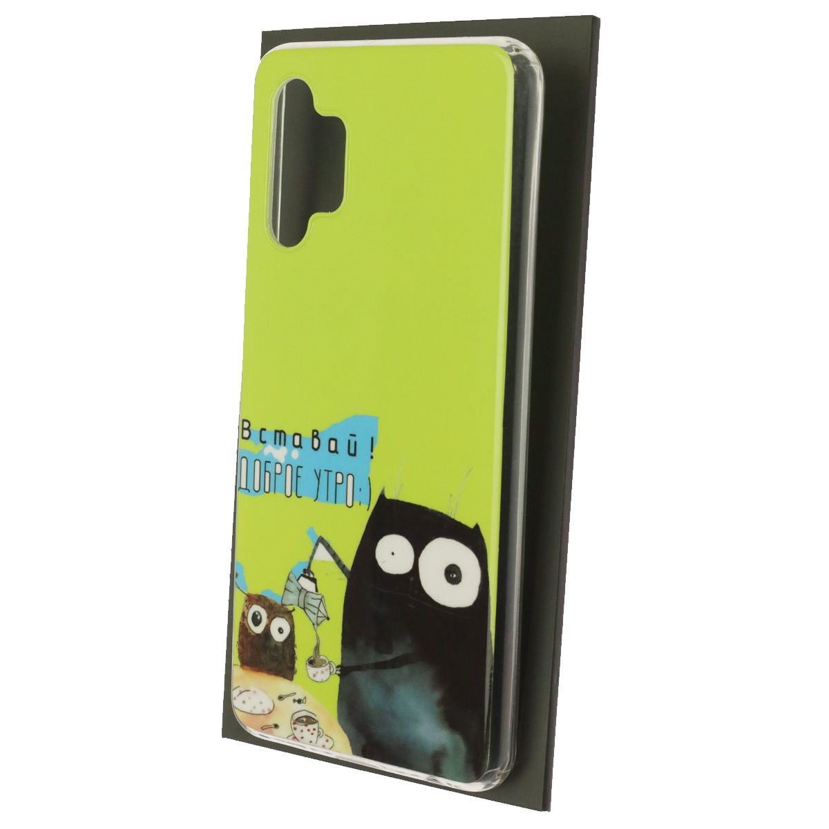 Чехол накладка для SAMSUNG Galaxy A32 4G (SM-A325F), силикон, рисунок Вставай ДОБРОЕ УТРО