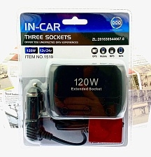 Автомобильный разветвитель OLESSON 1519, 120W, 12/24V, 3 выхода, цвет черный Автомобильный разветвитель OLESSON 1519, 120W, 12/24V, 3 выхода, цвет черный