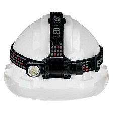 Фонарь налобный, ручной P50 LED, магнитная зарядка, цвет черный