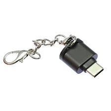 OTG картридер Type-C для MicroSD, без колпачка, цвет графитовый