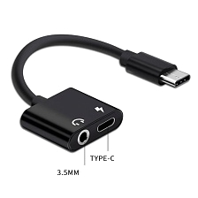 Адаптер, переходник Type-C (папа) на выход Type-C (мама) и AUX 3.5 Jack (мама), цифровой аудио конвертер, цвет черный