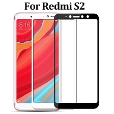 Защитное стекло 5D Full Glass /полный экран, упак-картон/ для Xiaomi Redmi S2 черный. Защитное стекло 5D Full Glass /полный экран, упак-картон/ для Xiaomi Redmi S2 черный.