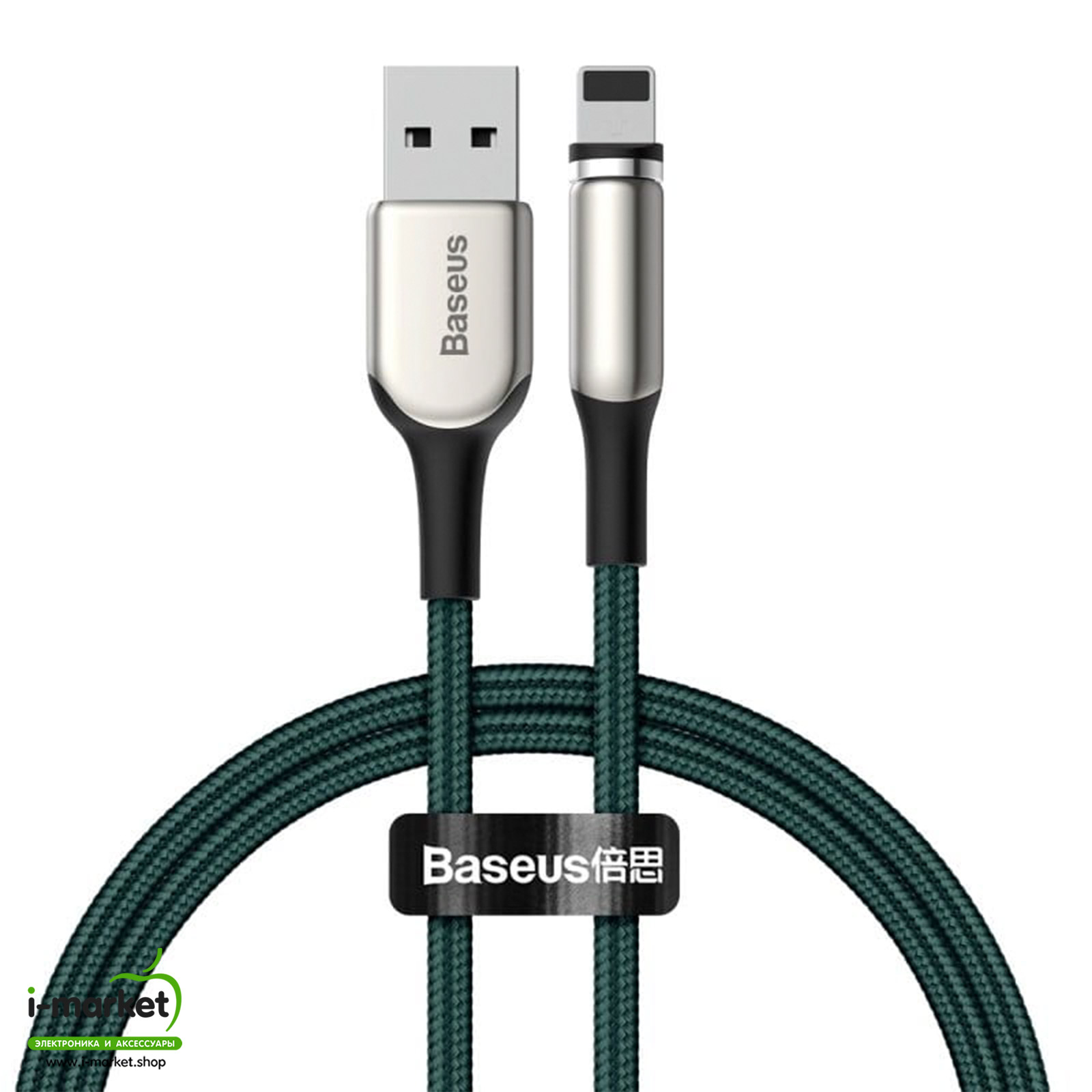 BASEUS CALXC-H06 Zinc Magnetic кабель с магнитной зарядкой для APPLE Lightning 8-pin, цвет зеленый (-70%) BASEUS CALXC-H06 Zinc Magnetic кабель с магнитной зарядкой для APPLE Lightning 8-pin, цвет зеленый (-70%)