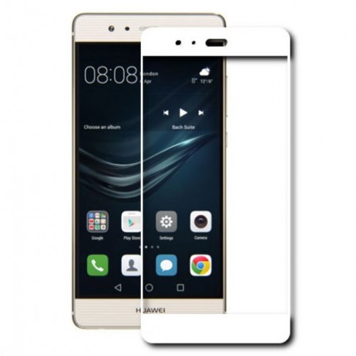 Защитное стекло 2D Full glass для Huawei P8 lite 2017 /тех.пак/ белый.