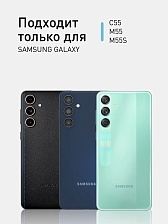 Чехол накладка RESCO для SAMSUNG Galaxy C55, M55, M55s, защита камеры, силикон, прозрачный