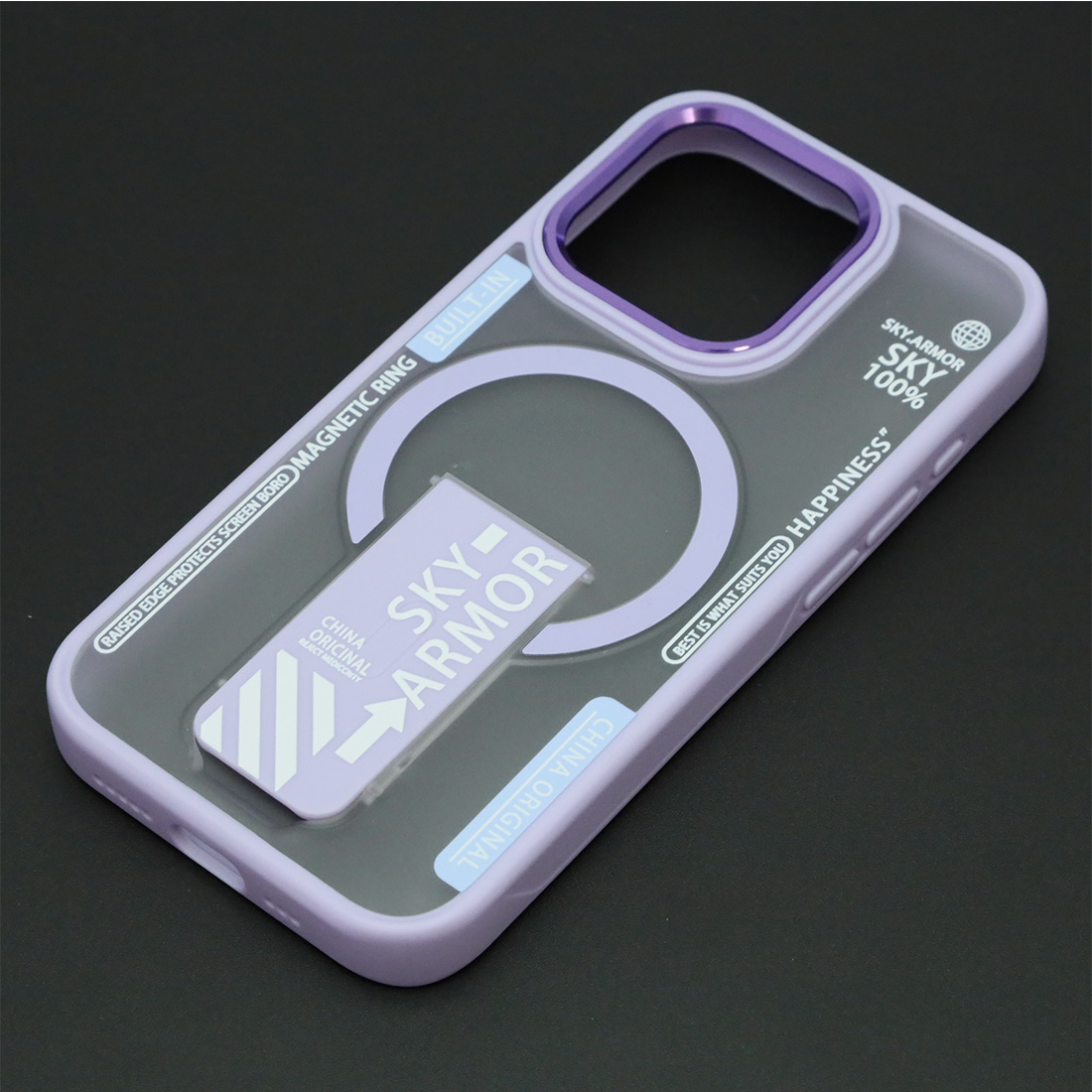 Чехол накладка Sky Armor с поддержкой MagSafe для APPLE iPhone 15 Pro, подставка, матовый, цвет сиреневый Чехол накладка Sky Armor с поддержкой MagSafe для APPLE iPhone 15 Pro, подставка, матовый, цвет сиреневый