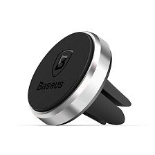 Автомобильный магнитный держатель Baseus SUGENT-MO01 Magnet Car Mount в решетку дефлектора, цвет черный Автомобильный магнитный держатель Baseus SUGENT-MO01 Magnet Car Mount в решетку дефлектора, цвет черный