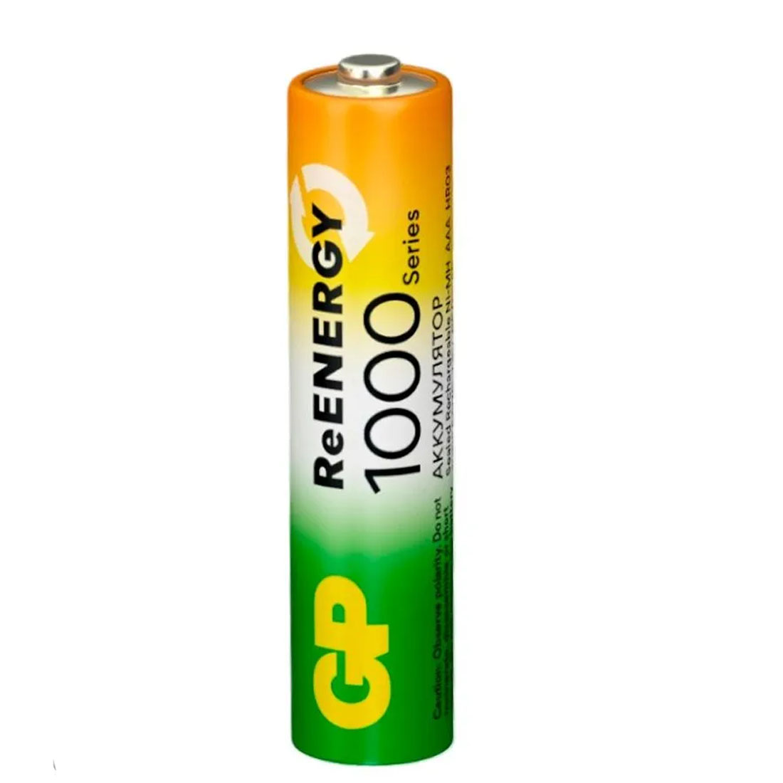 Аккумулятор перезаряжаемый GP ReENERGY HR03 AAA Shrink 18 NI-MH 1000mAh (950mAh), тип мизинчиковый