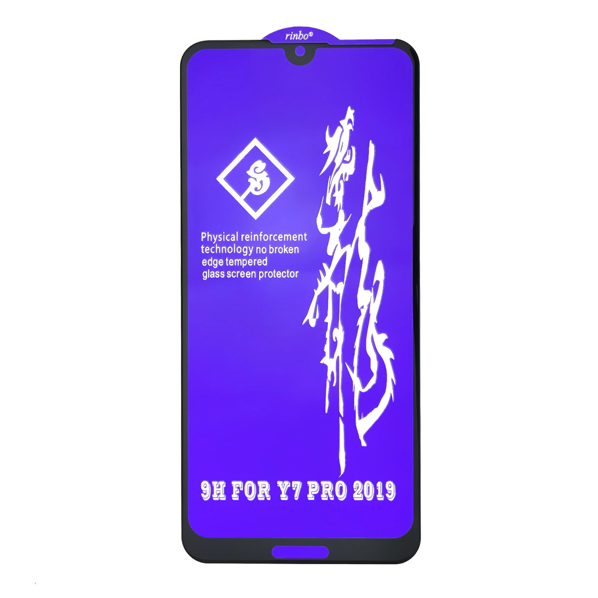 Защитное стекло 6D PREMIUM для HUAWEI Y7 2019, Y7 Prime 2019, Y7 Pro 2019, Enjoy 9, цвет канта черный.