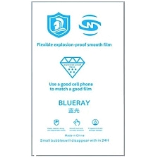 Гидрогелевая глянцевая пленка Bluray