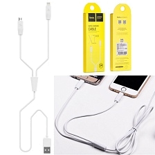 USB кабель X1 Rapid  charging cable (Apple+Micro) 1M Цвет: Белый/6957531032052.