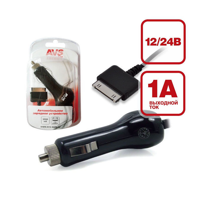 Автомобильное зарядное устройство AVS для Samsung Galaxy Tab CGT-202.