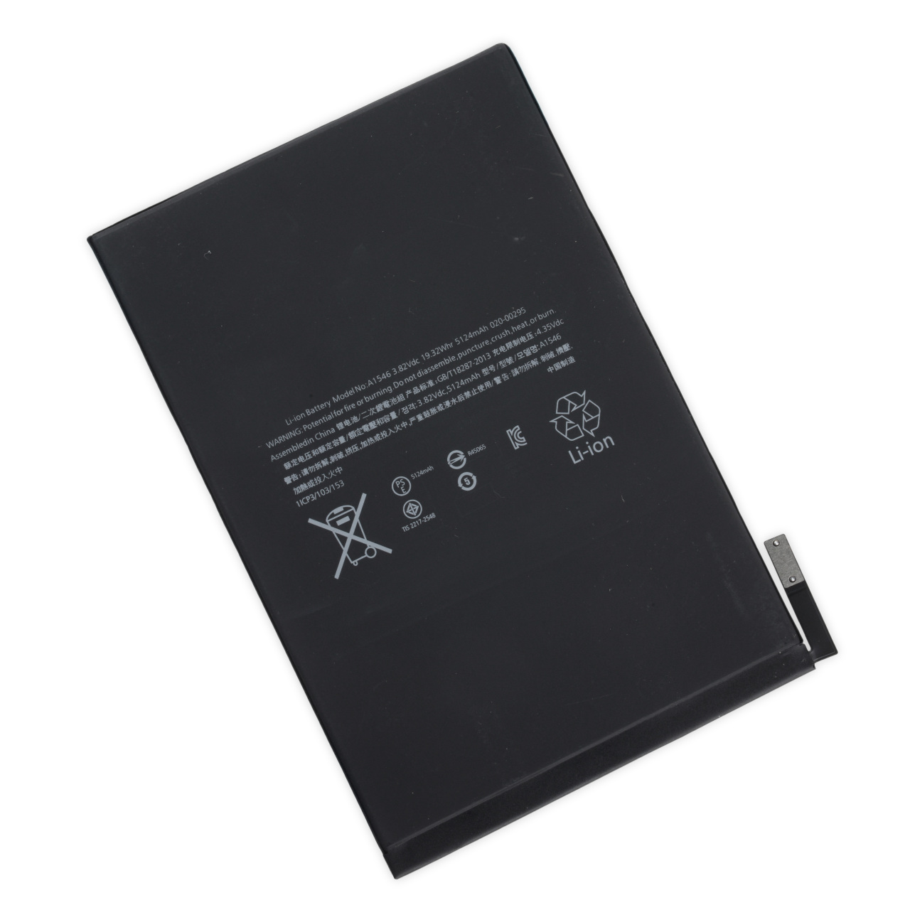 АКБ (Аккумулятор) для APPLE iPad Mini 4, 5124 mAh, цвет черный АКБ (Аккумулятор) для APPLE iPad Mini 4, 5124 mAh, цвет черный