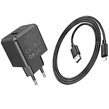 СЗУ (Сетевое зарядное устройство) с кабелем Lightning 8 pin HOCO CS11A, 10W, 1 USB, цвет черный СЗУ (Сетевое зарядное устройство) с кабелем Lightning 8 pin HOCO CS11A, 10W, 1 USB, цвет черный
