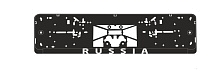 Рамка под номерной знак нижняя защёлка,шелкография (Russia) AVS RN-06. Рамка под номерной знак нижняя защёлка,шелкография (Russia) AVS RN-06.