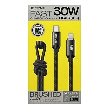 Кабель REMAX CB36(C-L) USB Type C на Lightning 8 pin, 30W, длина 1.2 метра, цвет черно коричневый