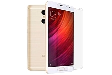 Защитное стекло "Pro Glass" в картонной упаковке для Xiaomi Redmi Pro/ 0,2 мм (цвет=глянцевый). Защитное стекло "Pro Glass" в картонной упаковке для Xiaomi Redmi Pro/ 0,2 мм (цвет=глянцевый).