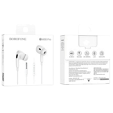 Гарнитура (наушники с микрофоном) проводная, BOROFONE BM80 Pro Elegant, разъем Jack 3.5 мм, цвет белый Гарнитура (наушники с микрофоном) проводная, BOROFONE BM80 Pro Elegant, разъем Jack 3.5 мм, цвет белый