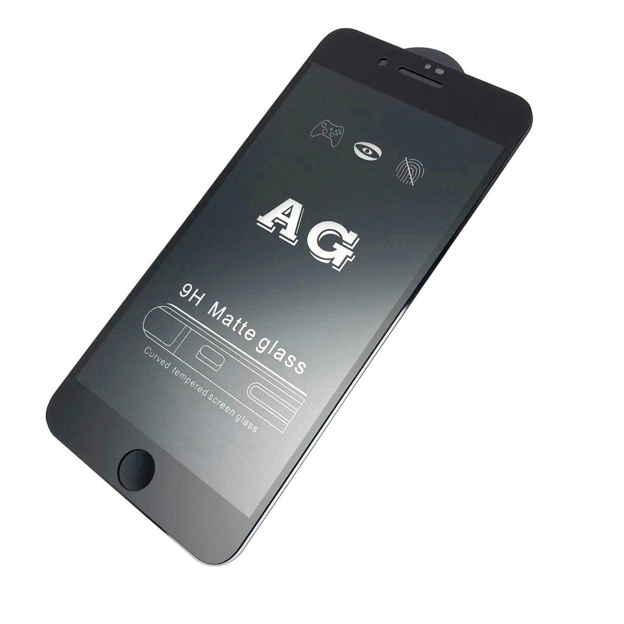 Защитное стекло "AG" Full Glue для APPLE iPhone 7 Plus / 8 Plus (5.5") матовое, цвет канта чёрный. Защитное стекло "AG" Full Glue для APPLE iPhone 7 Plus / 8 Plus (5.5") матовое, цвет канта чёрный.