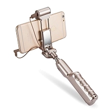 Проводной монопод с зеркальцем и подсветкой ADYSS A6 Bluetooth 3.0 Selfie Stick Camera Shutter GOLD. Проводной монопод с зеркальцем и подсветкой ADYSS A6 Bluetooth 3.0 Selfie Stick Camera Shutter GOLD.