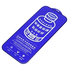 Защитное стекло REMAX GL-27 для APPLE iPhone 17 Pro (6.3"), iPhone 18 Pro (6.3"), цвет окантовки черный