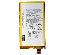 АКБ (Аккумулятор) LIS1594ERPC 2700мАч для Sony Xperia Z5 Compact Sony E5803 Sony Xperia XA Ultra Sony F3211 Sony F3212 (Original). АКБ (Аккумулятор) LIS1594ERPC 2700мАч для Sony Xperia Z5 Compact Sony E5803 Sony Xperia XA Ultra Sony F3211 Sony F3212 (Original).