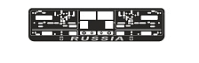 Рамка под номерной знак книжка, рельеф (Russia, хром)AVS RN-08. Рамка под номерной знак книжка, рельеф (Russia, хром)AVS RN-08.