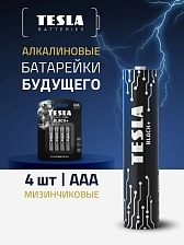 Батарейка TESLA BLACK+ AAA LR03, алкалиновая, 1.5V, BL4 (комплект из четырех штук)