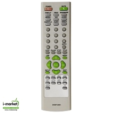 Пульт ДУ для ELENBERG DVD P-2401 подходит к следующим моделям: CORTLAND DVDP-2058, Elenberg DVDP-2401. Пульт ДУ для ELENBERG DVD P-2401 подходит к следующим моделям: CORTLAND DVDP-2058, Elenberg DVDP-2401.