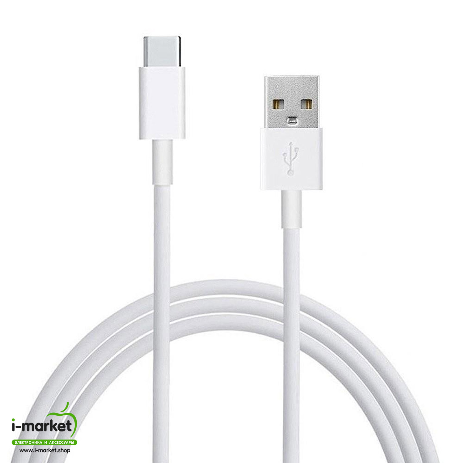 Кабель для зарядки и передачи данных USB Type-C, длина 1.9 метра, цвет белый