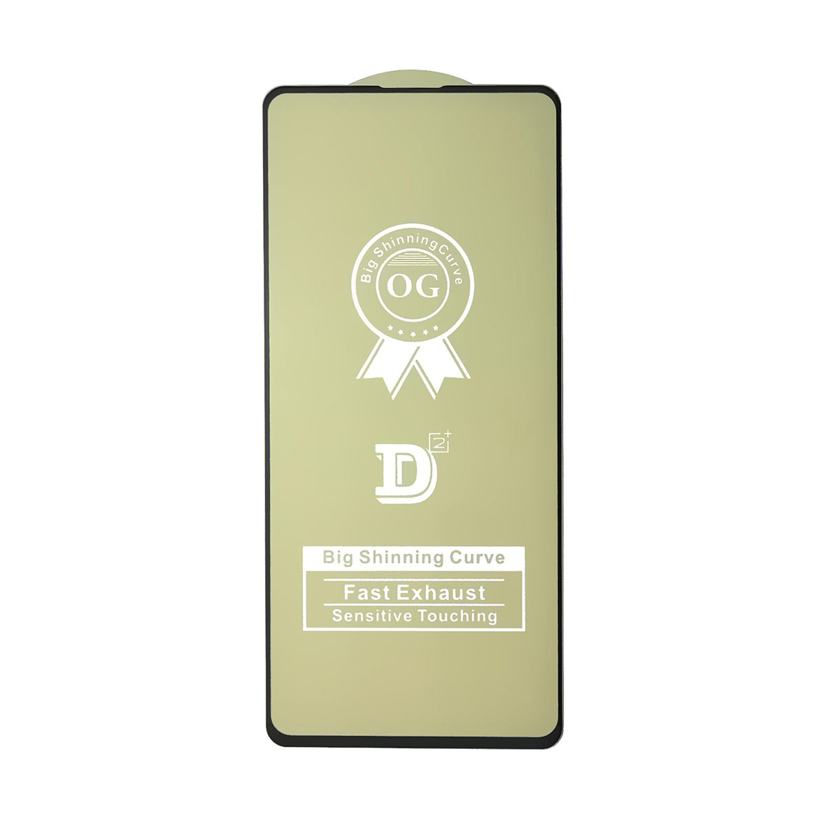 Защитное стекло D2+ PREMIUM для SAMSUNG Galaxy A71, A81, Note 10 Lite, цвет окантовки черный