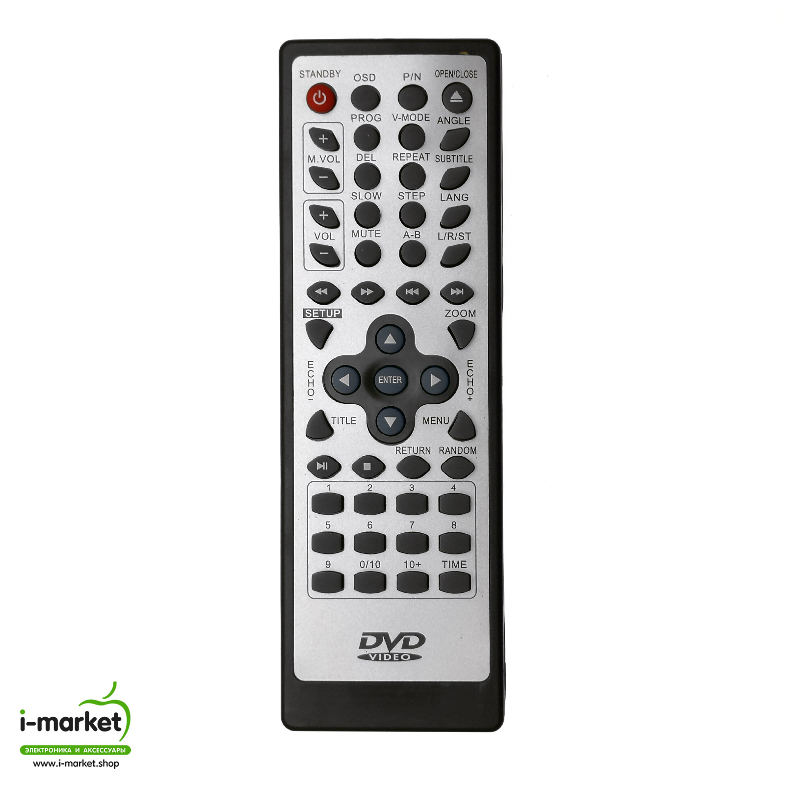 Пульт ДУ для SOUNDMAX JX3055B подходит к следующим моделям: для DVD-плеера SM-DVD5111, SM-DVD5112.