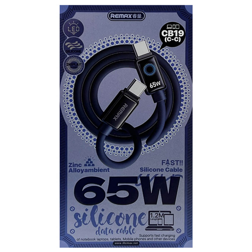 Кабель REMAX CB19 (C-C) USB Type C на USB Type C, 65W, силикон, длина 1.2 метра, цвет темно синий