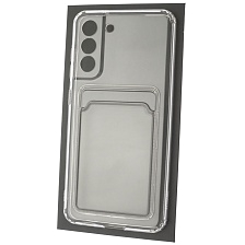 Чехол накладка CARD CASE для SAMSUNG Galaxy S21 FE, силикон, отдел для карт, цвет прозрачный Чехол накладка CARD CASE для SAMSUNG Galaxy S21 FE, силикон, отдел для карт, цвет прозрачный