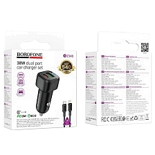 АЗУ (Автомобильное зарядное устройство) BOROFONE BZ34B Cloud с кабелем USB Type C на Lightning 8 pin, 38W, 1 USB A, 1 USB Type C, PD20W, QC3.0, длина 1 метр, цвет черный