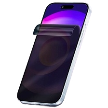 Гидрогелевая защитная пленка Антишпион для APPLE iPhone 17 Pro Max