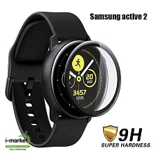 Защитная пленка / стекло 3D PMMA для SAMSUNG Galaxy Watch Active2 40 мм (SM-R830), цвет окантовки черный. Защитная пленка / стекло 3D PMMA для SAMSUNG Galaxy Watch Active2 40 мм (SM-R830), цвет окантовки черный.