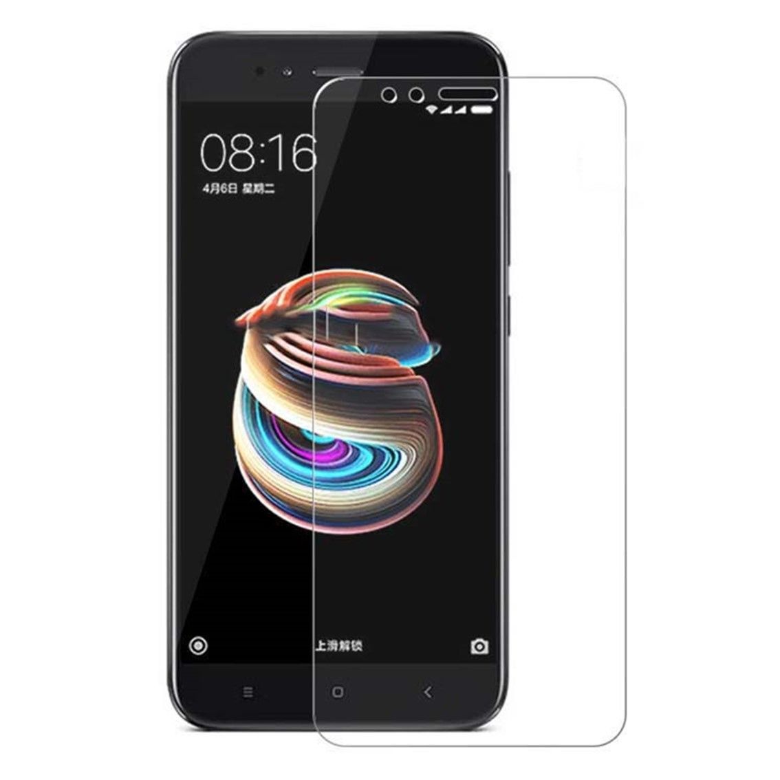 Защитное стекло для XIAOMI Redmi 5X прозрачное/ударопрочное GPS.