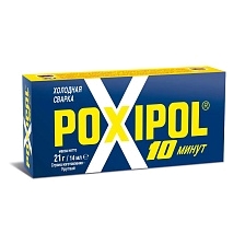 Клей POXIPOL эпоксидный 14 мл холодная сварка, цвет серый (-50%)