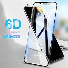 Защитное стекло "MONARCH" FULL HD 6D (HIGH QUALITY) для APPLE iPhone XS MAX (6.5"), цвет канта чёрный. Защитное стекло "MONARCH" FULL HD 6D (HIGH QUALITY) для APPLE iPhone XS MAX (6.5"), цвет канта чёрный.
