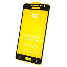 Защитное стекло 9D для SAMSUNG Galaxy J2 Prime 2018 (SM-G530, G532), цвет окантовки черный.