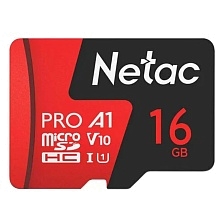 Карта памяти MicroSDHC 16GB NETAC P500 Extreme Pro 10 UHS-I, без адаптера Карта памяти MicroSDHC 16GB NETAC P500 Extreme Pro 10 UHS-I, без адаптера
