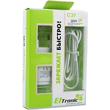 СЗУ (Сетевое Зарядное Устройство) ELTronic с кабелем Lightning 8-pin, 5.0V, 2.1A, цвет белый | Последняя цена