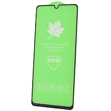 Защитное стекло 20D для SAMSUNG Galaxy A33, цвет окантовки черный