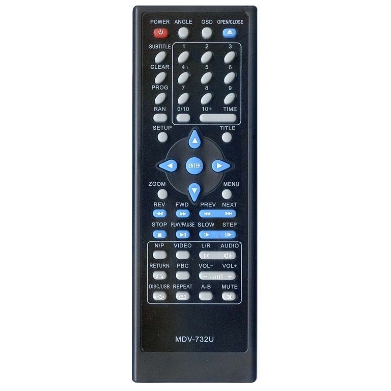 Пульт ДУ для MYSTERY MDV-732U DVD ic AMD009 AMD-009C подходит к следующим моделям: MDV-732U.