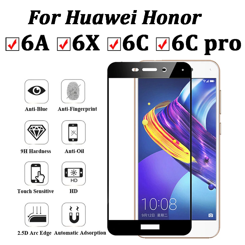 Защитное стекло "SC" 3D для HUAWEI Honor 6X с силиконовым кантом, цвет чёрный.