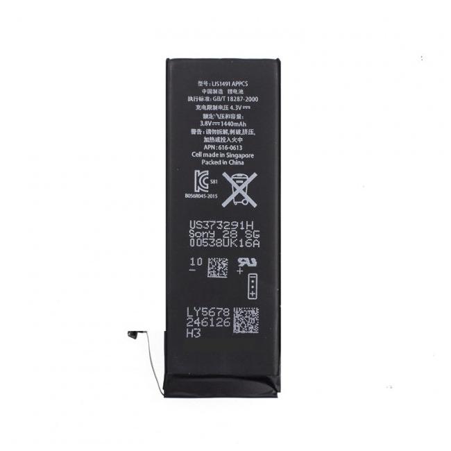 АКБ (Аккумулятор) для APPLE iPhone 5 1440 mAh (Original). АКБ (Аккумулятор) для APPLE iPhone 5 1440 mAh (Original).