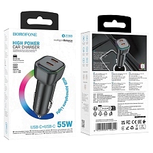 АЗУ (Автомобильное зарядное устройство) BOROFONE BZ28B Trophie, 55W, 2 USB Type C, PD, QC, подсветка, цвет черный