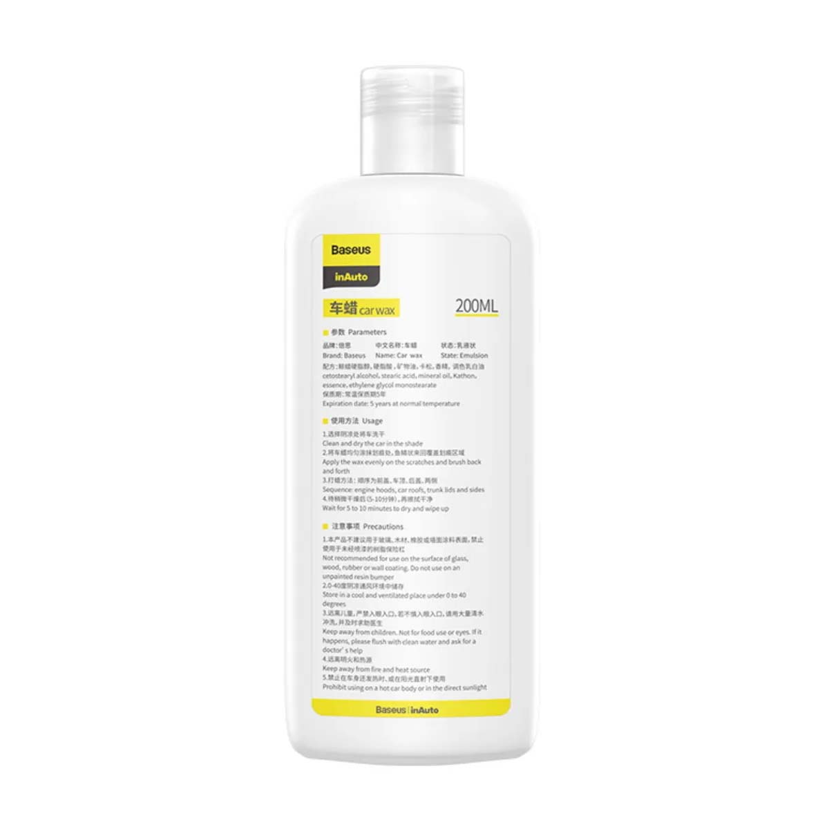 Автомобильный воск BASEUS CAR Wax Refill Lit (-50%)